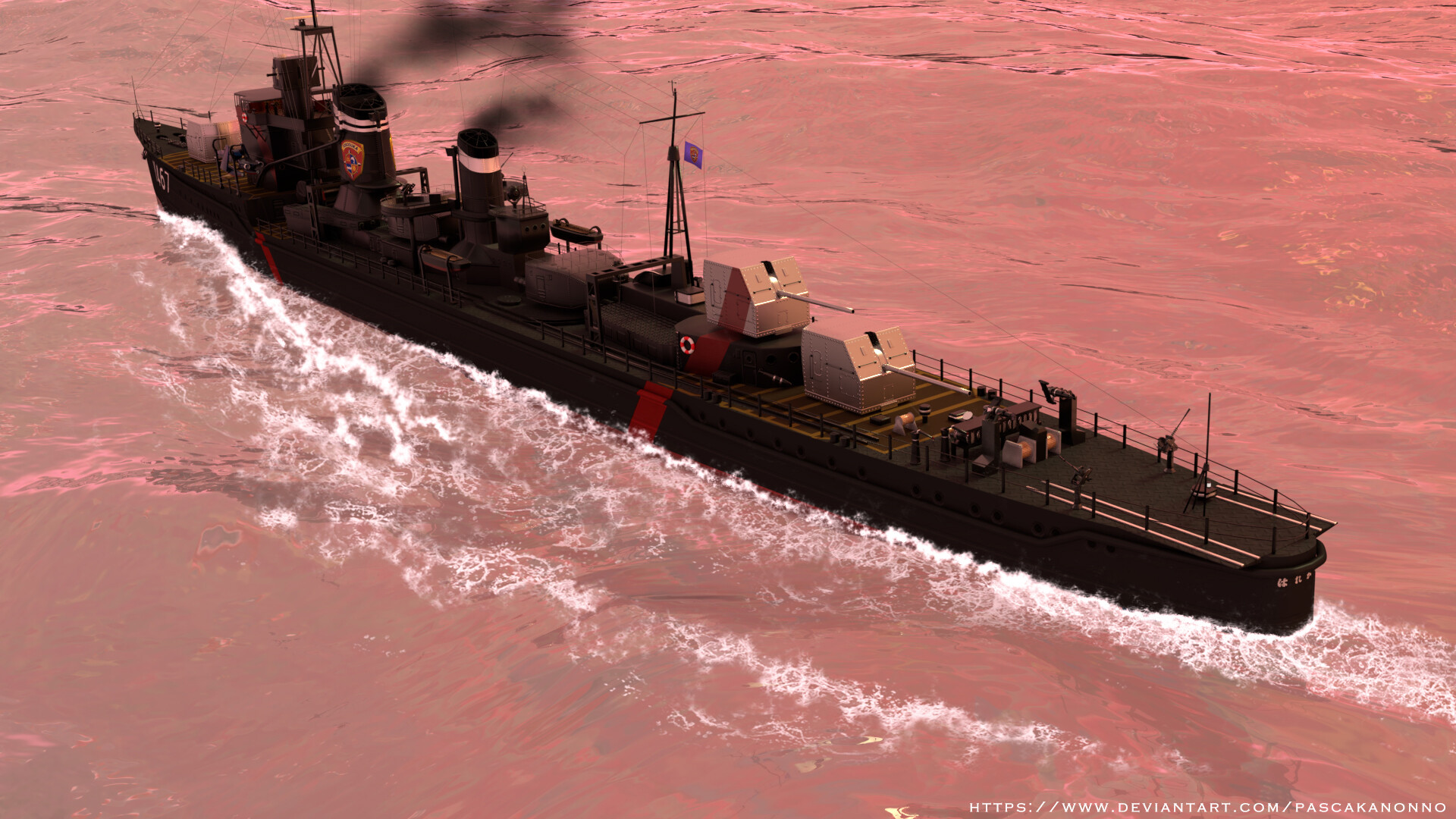 Red Kaiser High School Fleet Harekaze Red Kaiser High School Fleet Harekaze