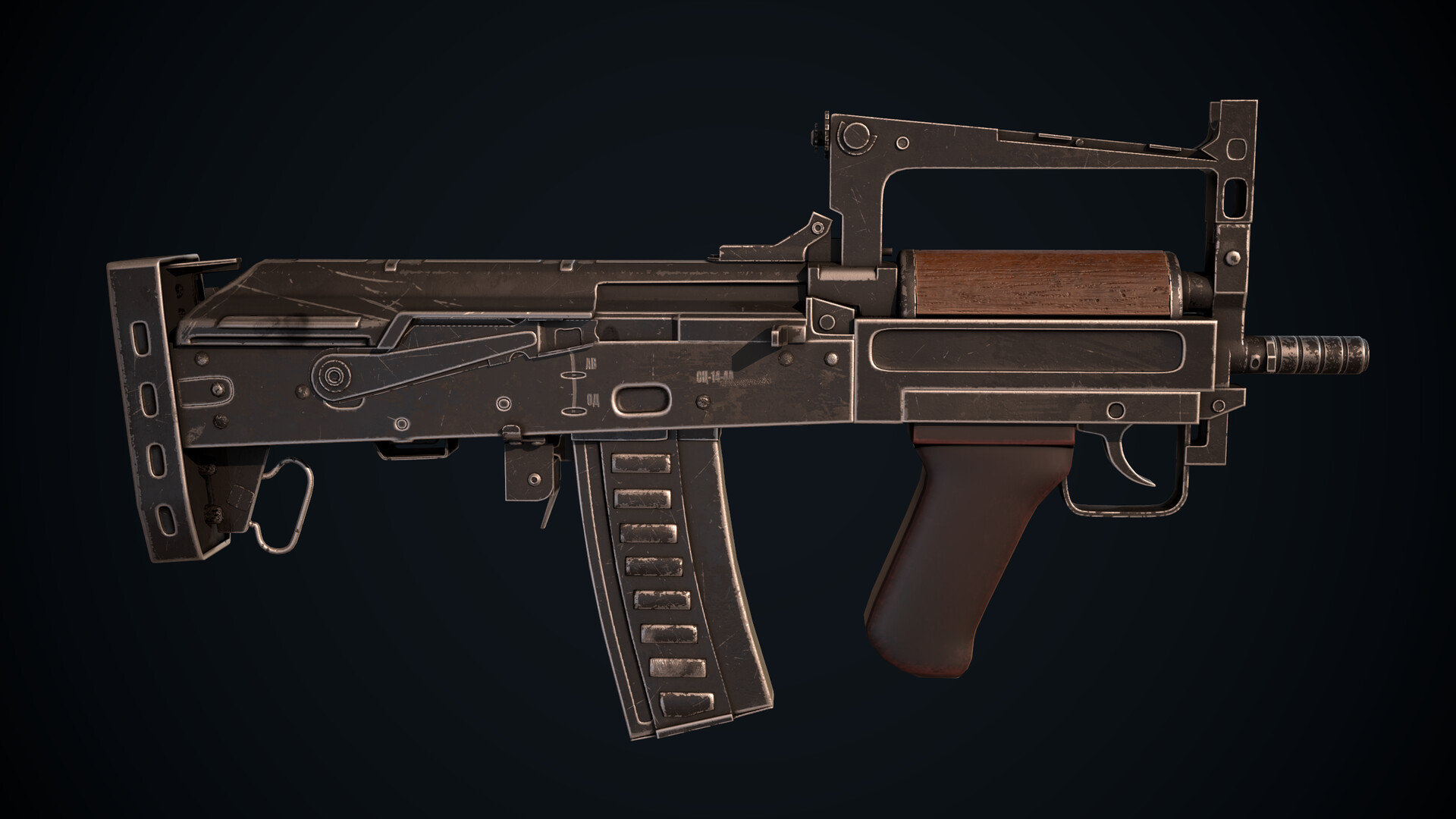 оц 14 гроза pubg. Groza irt 800. оц 14 под 7. оц-14 автомат. оц 14 гранатометный комплекс.