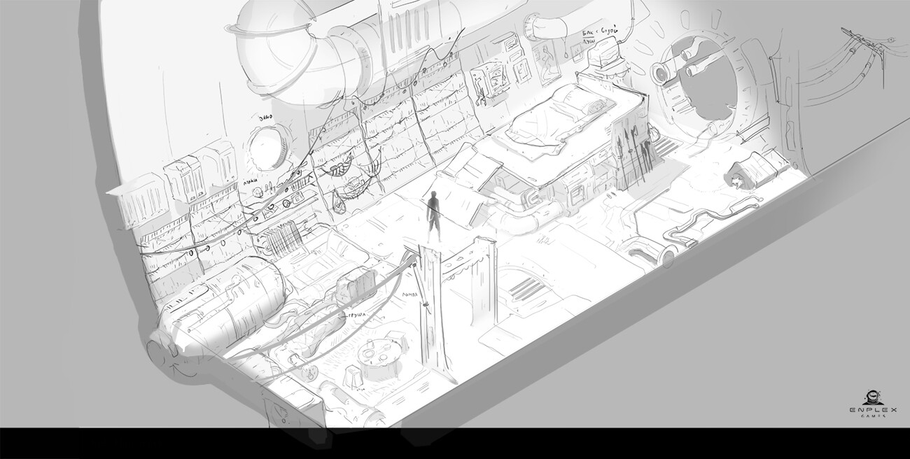 rooms environment exploration