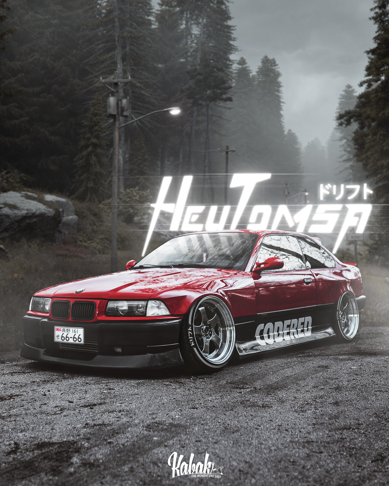 Artstation Japan Drift Car In Mountain Forest Bmw E36 Neon Artem Kabachenko Short footage from the bmw e36 meet @daikoku futo in yokohama (tokyo), japan. japan drift car in mountain forest bmw