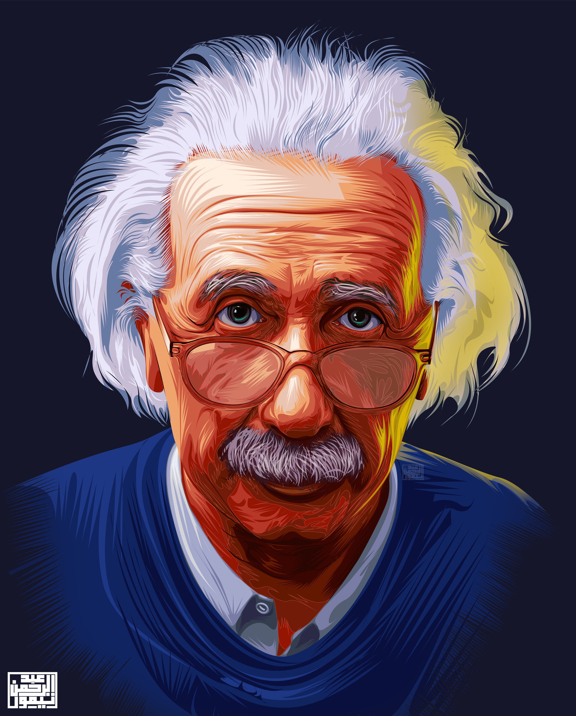 Artstation Albert Einstein Illustration
