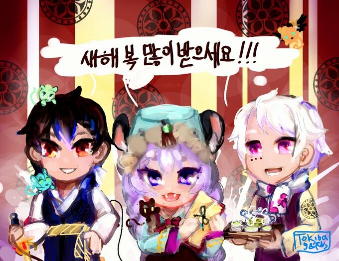 tokiba987 - NEW YEAR OF RAT 2020