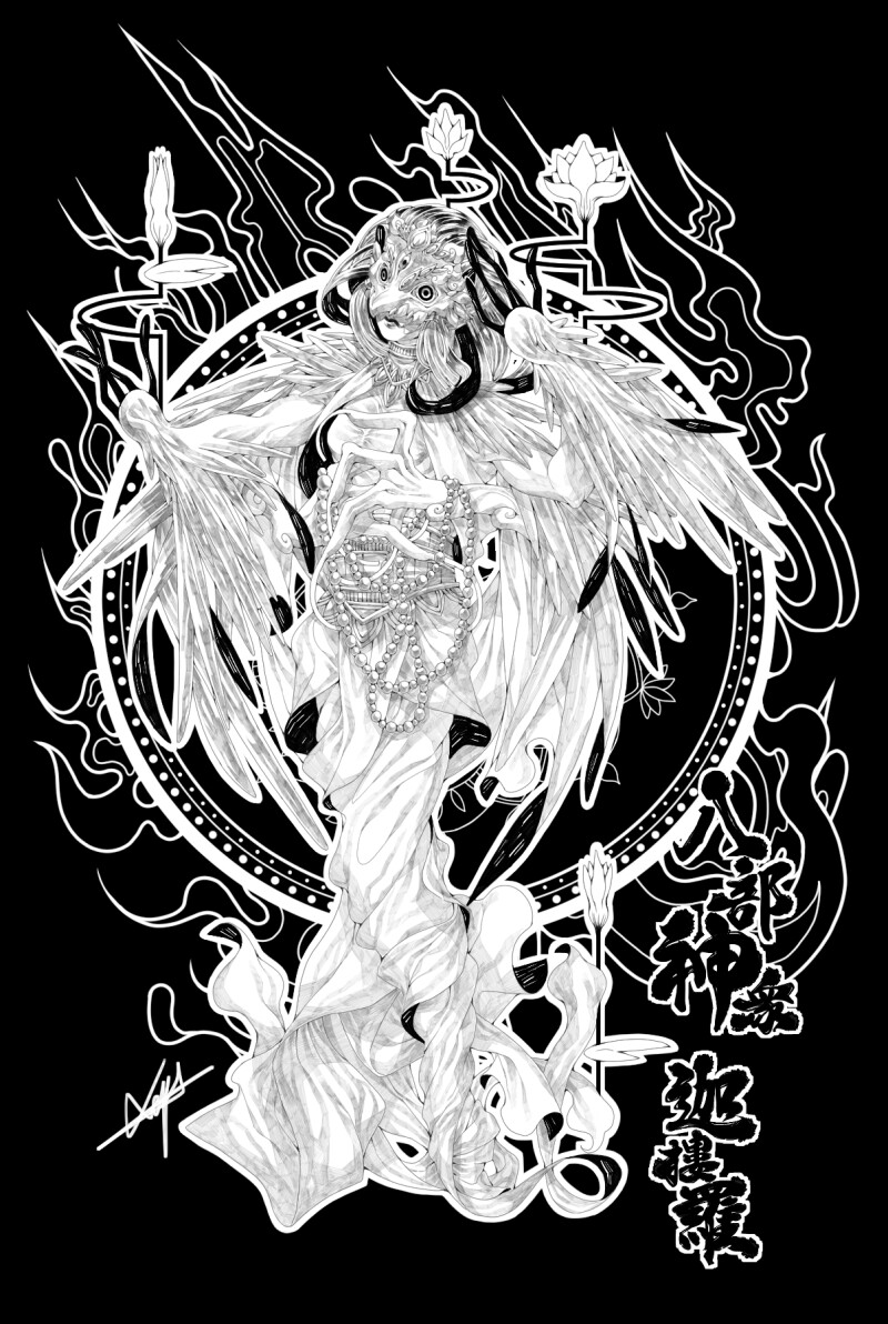 Artstation 八部神將 Palbusinjung Reinterpretation Of Buddhist Art Ju Hee Kim Artstation 八部神將 Palbusinjung Reinterpretation Of Buddhist Art Ju Hee Kim