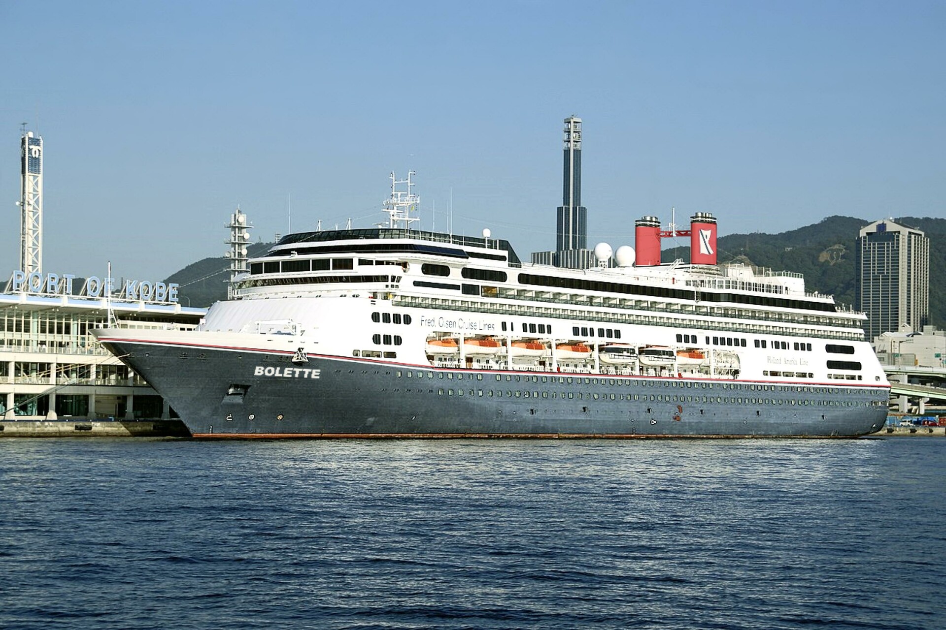 M Kurpjuweit Bolette 2020 Fred Olsen Cruise Lines Ex Amsterdam Holland America Line Noen informasjonskapsler er nødvendige for at nettstedet skal fungere og andre hjelper deg med å få en skreddersydd opplevelse. bolette 2020 fred olsen cruise lines ex