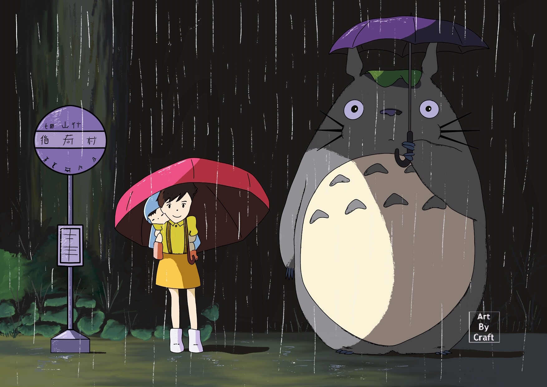 ArtStation - My Neighbour Totoro Ghibli Redraw