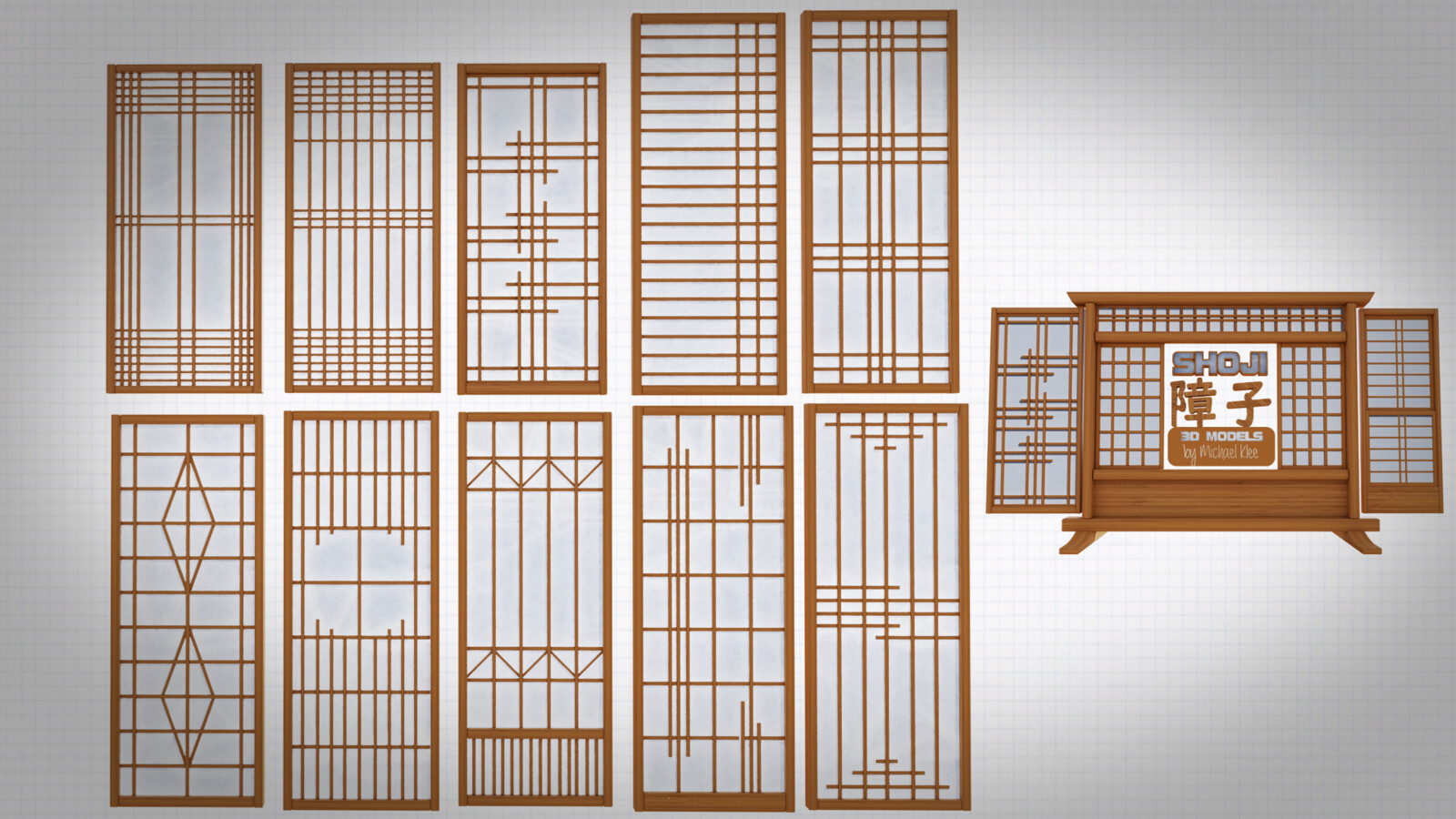 障子 Shoji Inner Frames