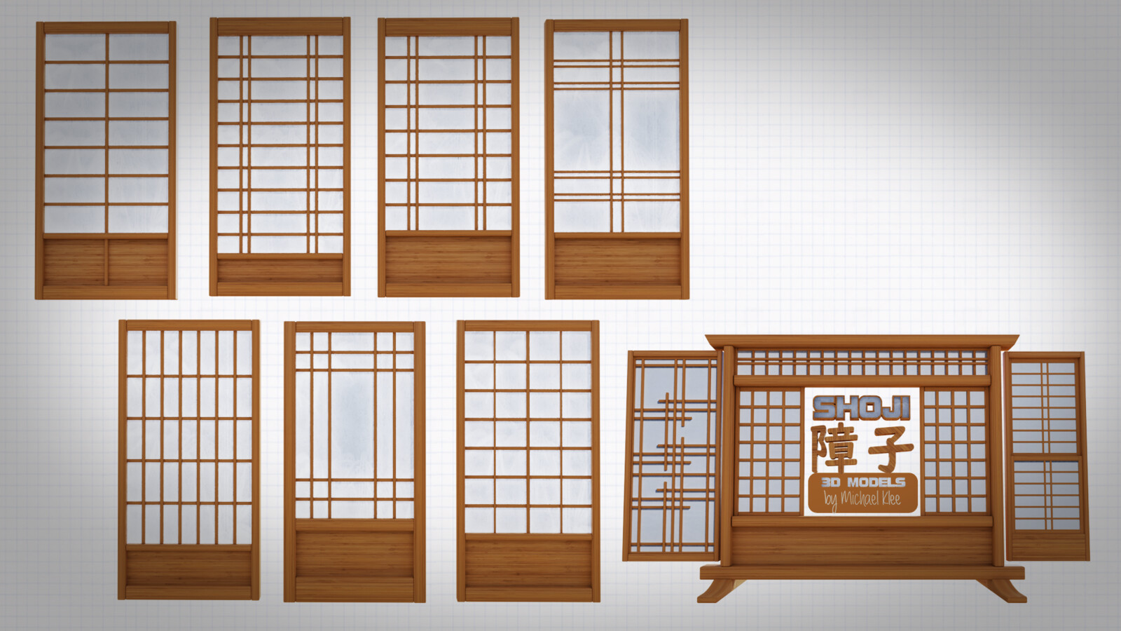 障子 Shoji Door Frames