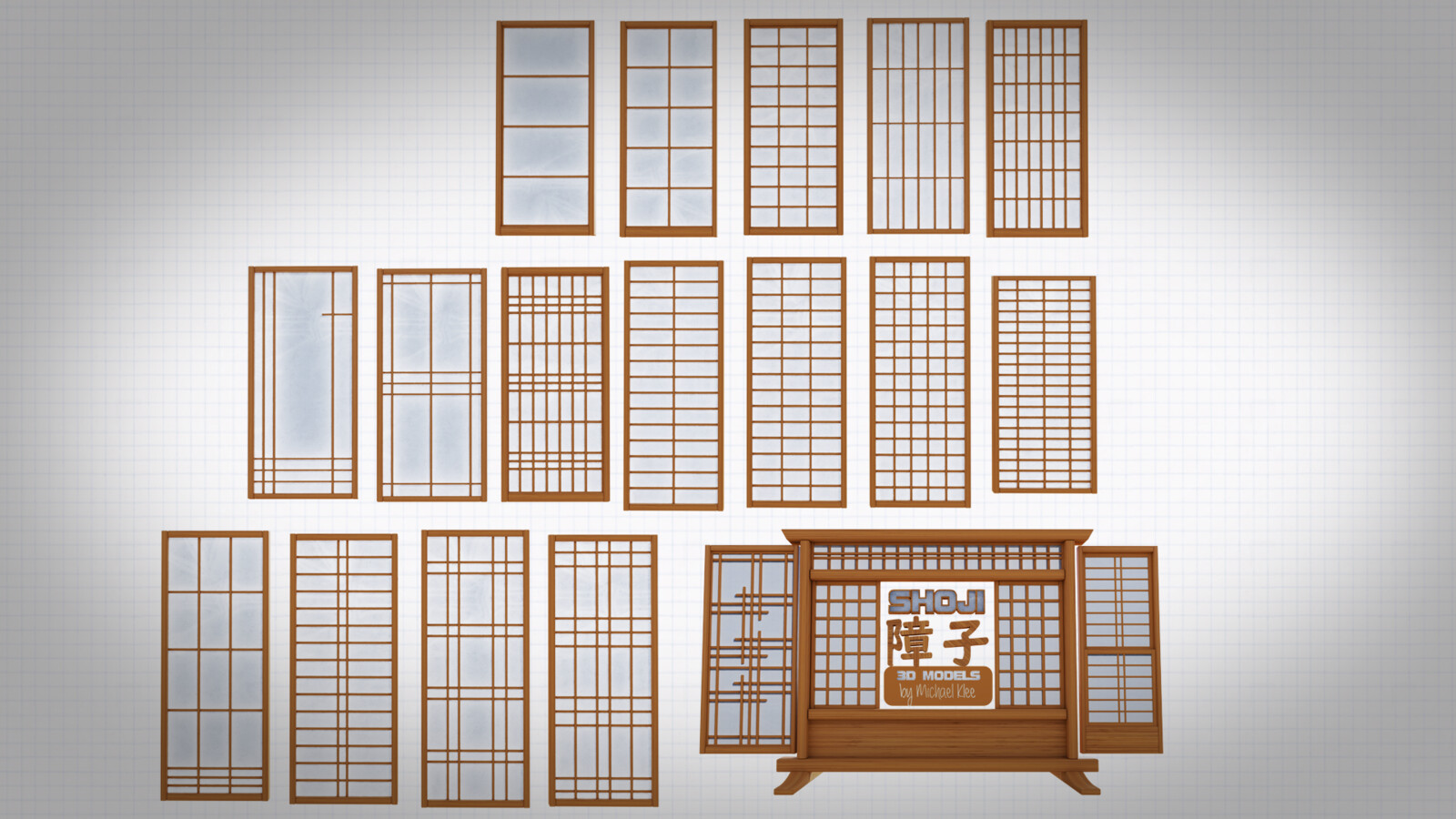 障子 Shoji Inner Door Frames