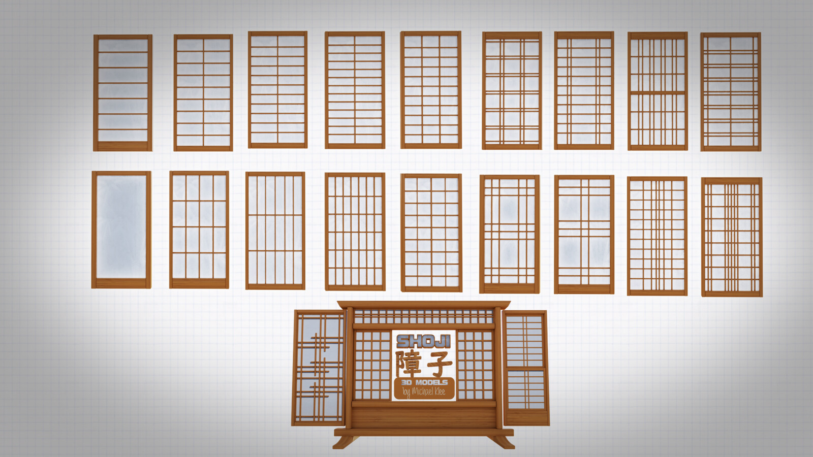 障子 Shoji Inner Door Frames 2