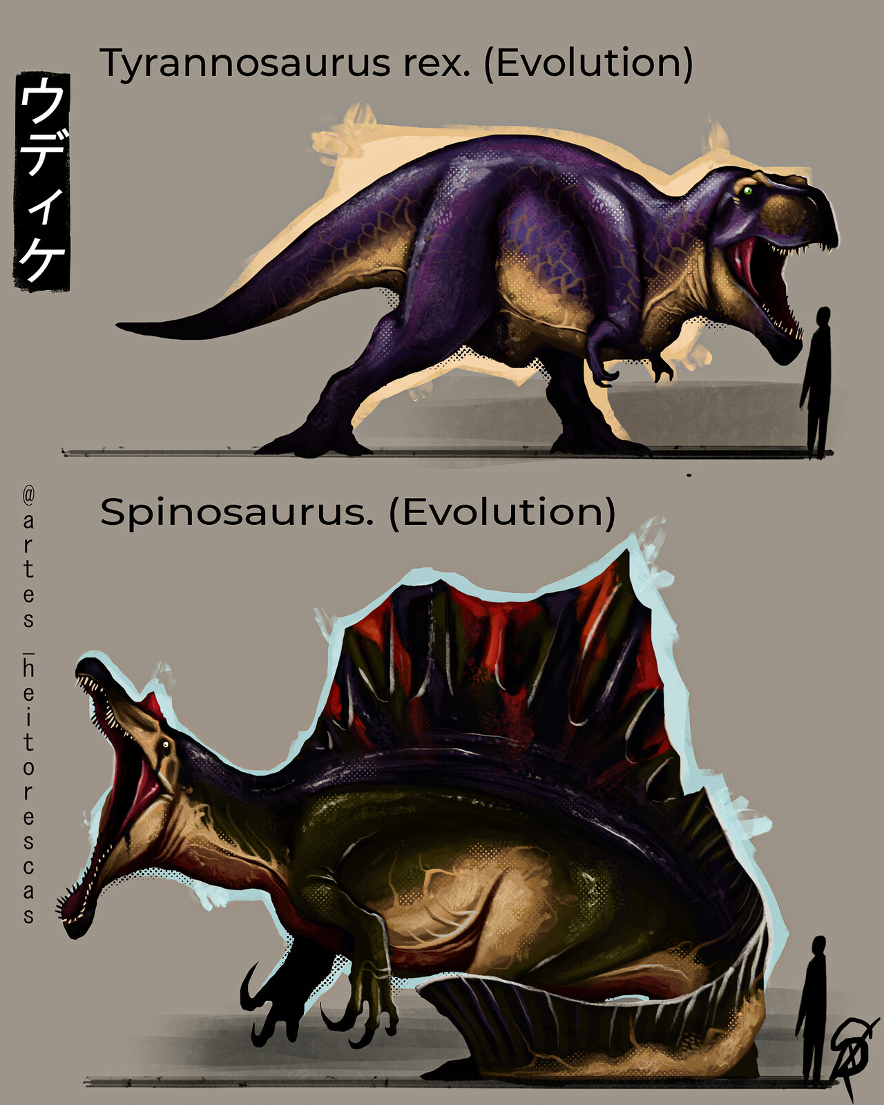 t rex or spinosaurus