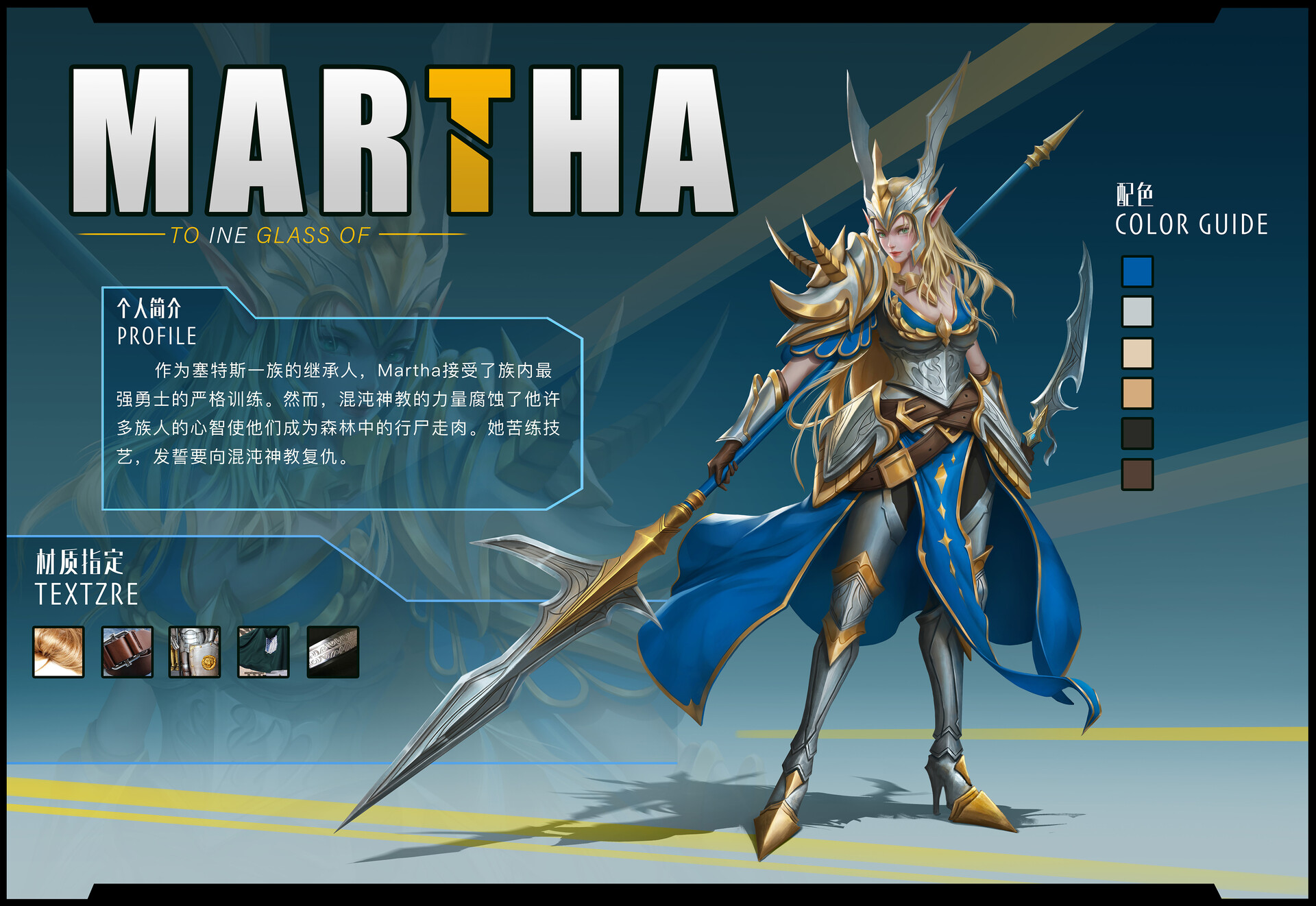 artstation