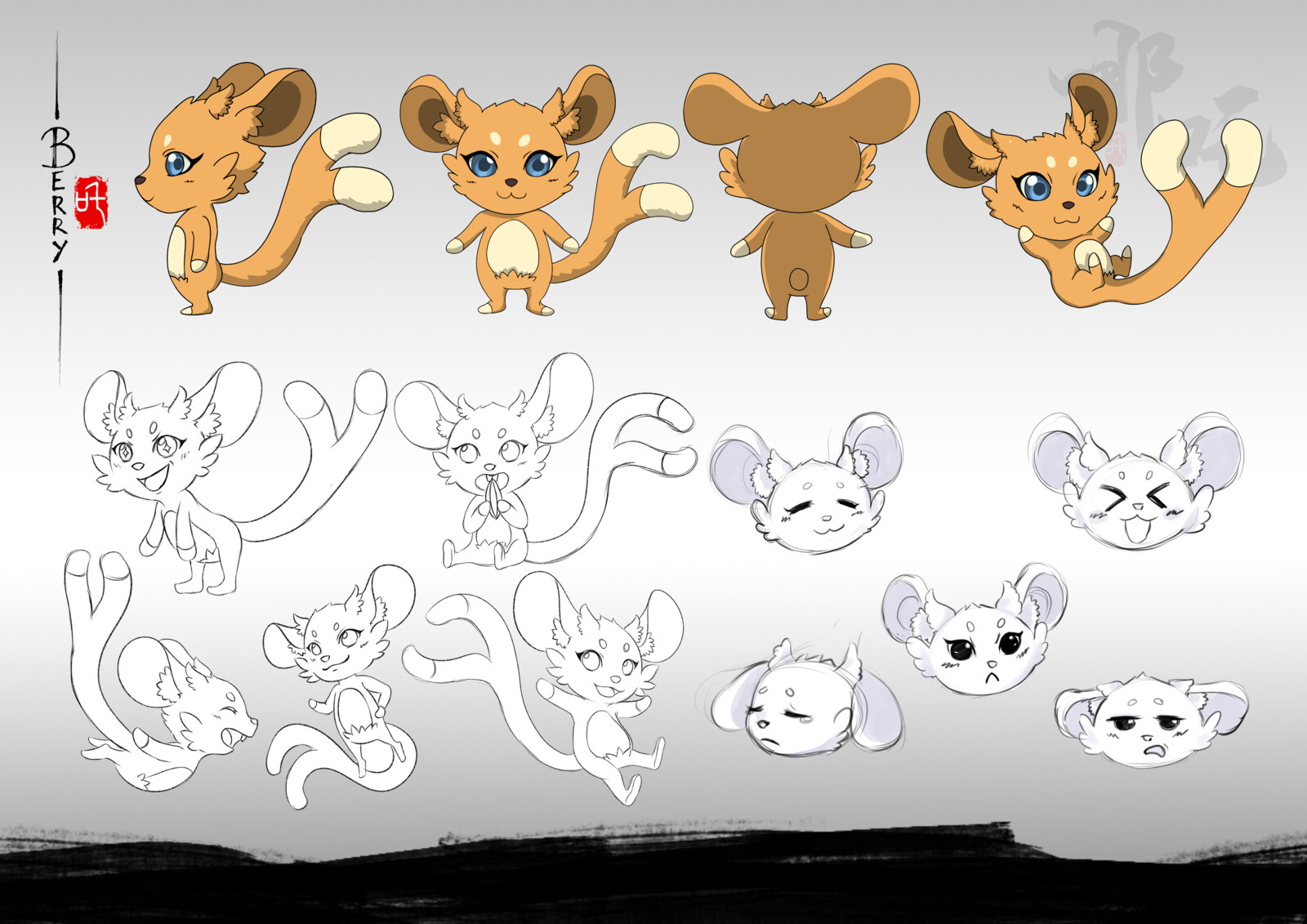 Berry Character Sheet