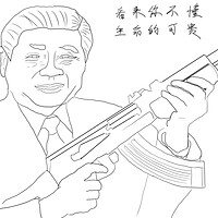 Artstation 描改 土宫明日架 老网抑云了 光金刚