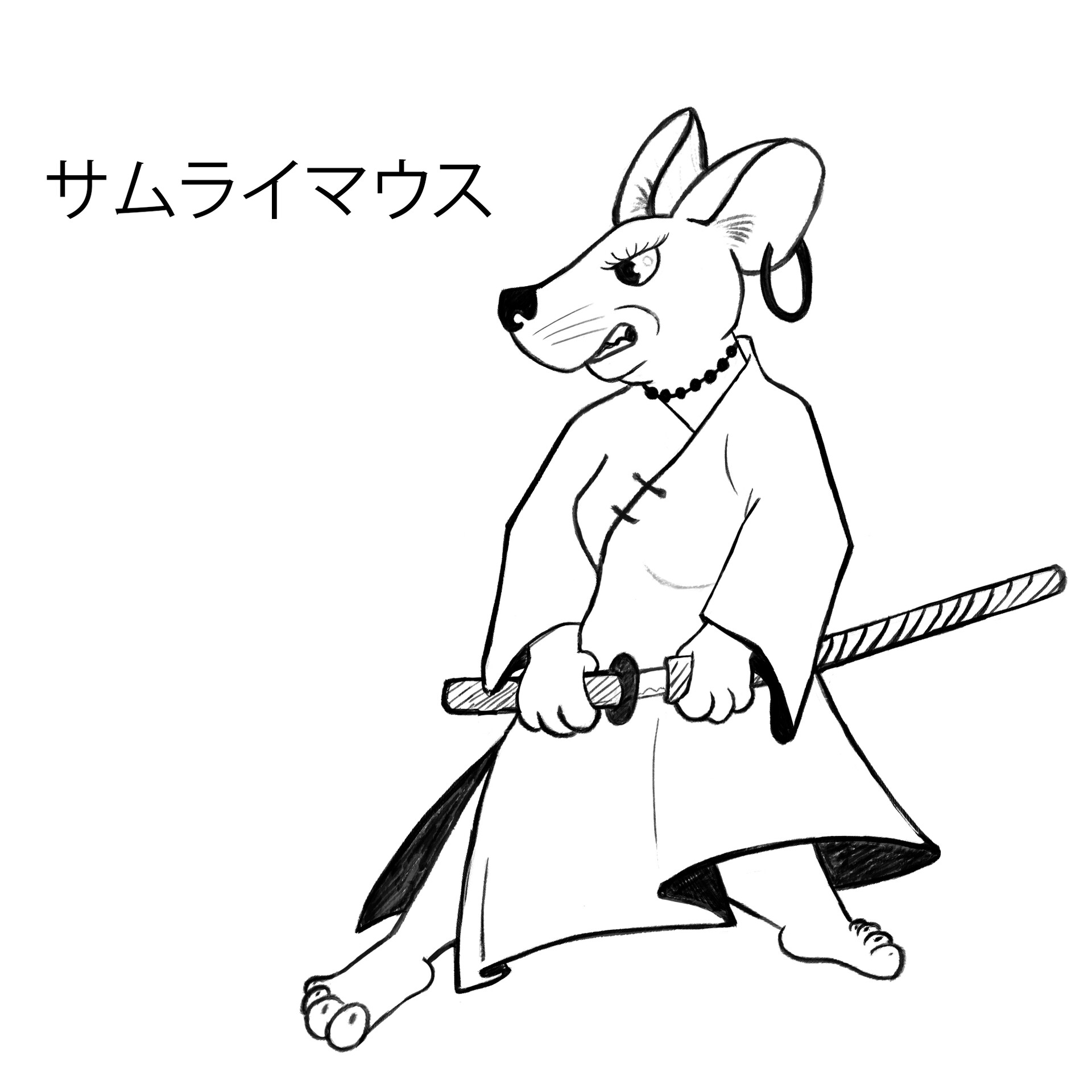 ArtStation - samurai mouse