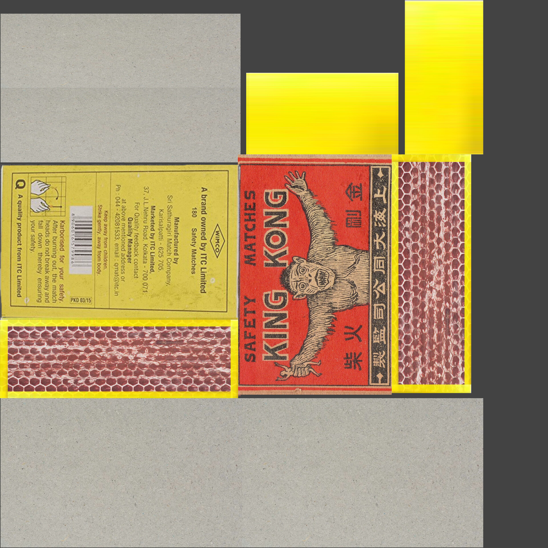 Matchstick Box Texture