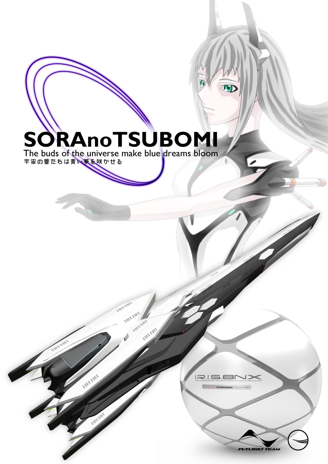 Artstation Original Sci Fi Manga Character Design 2 Masashige Homma