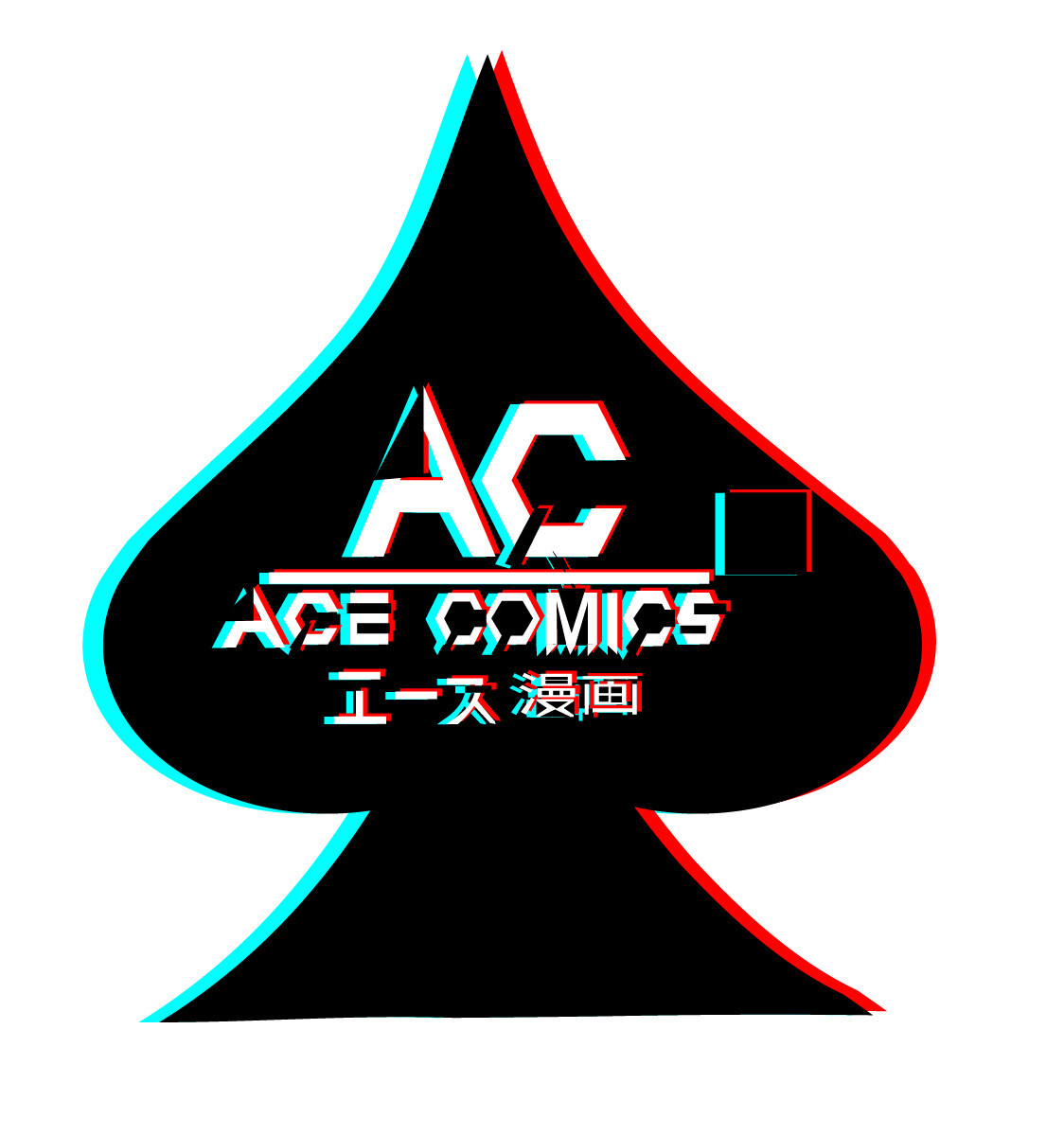 Kenjustincreations - Ace Logo