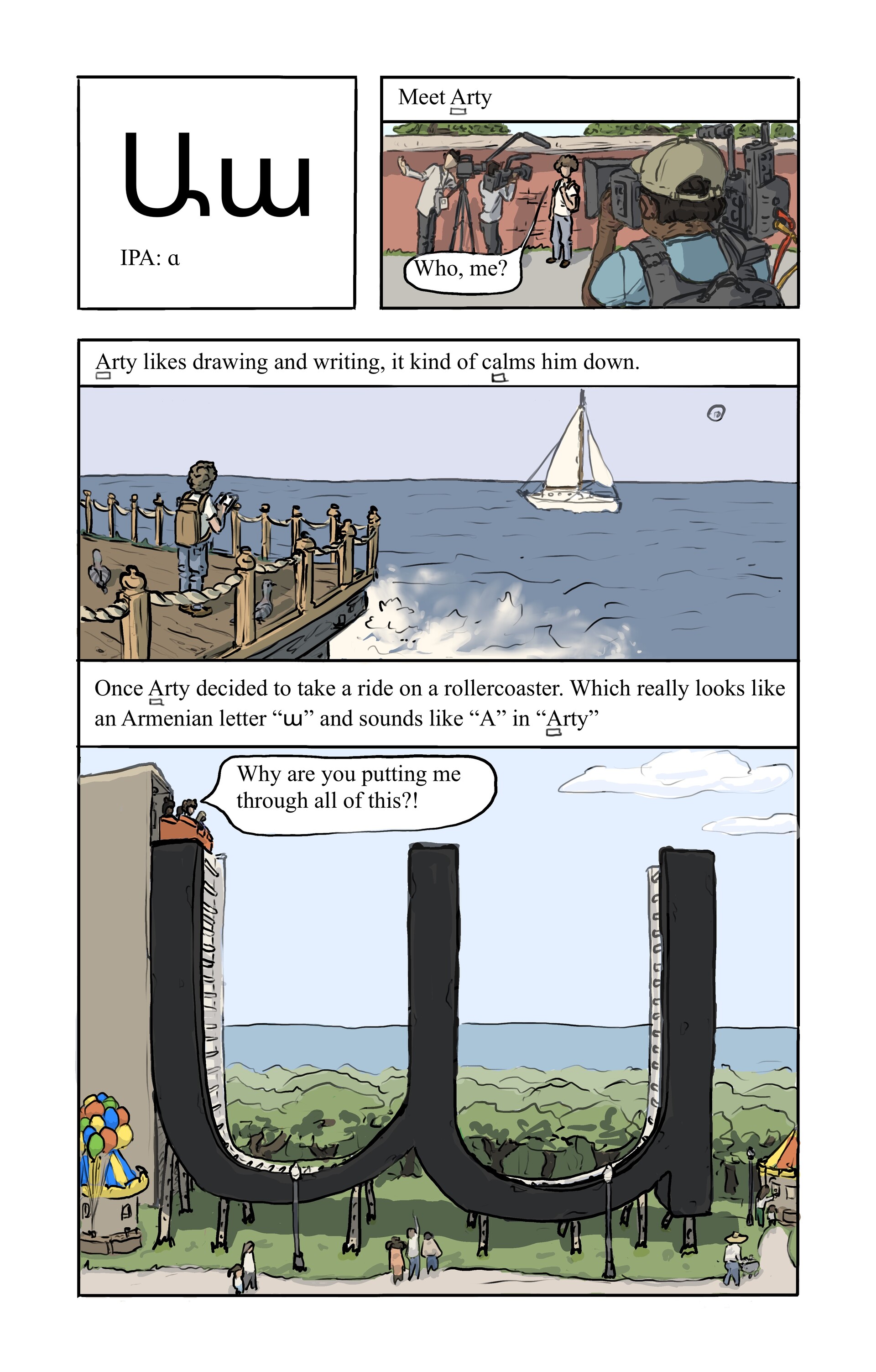 My Chinese Wife To Read Armenian picture