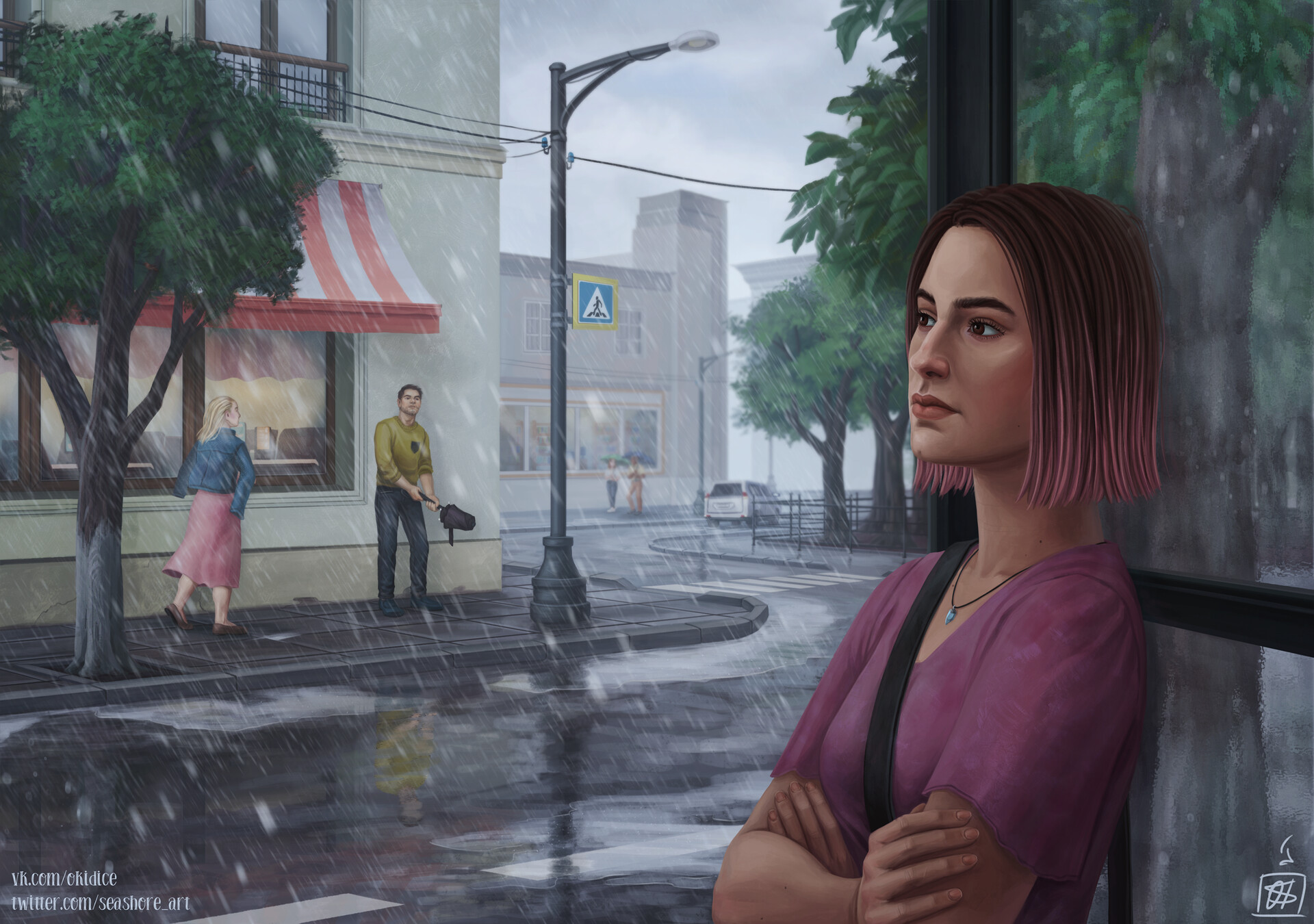 Мемы про дождь. Rain on me. Give me rain. Александр рыбак дождь. God gives you love and happiness.