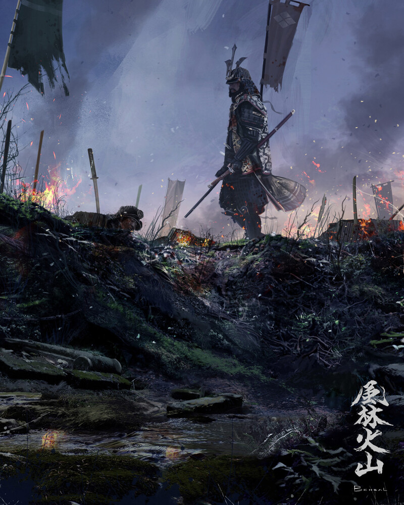 Samurai (class), Ghost of Tsushima Wiki