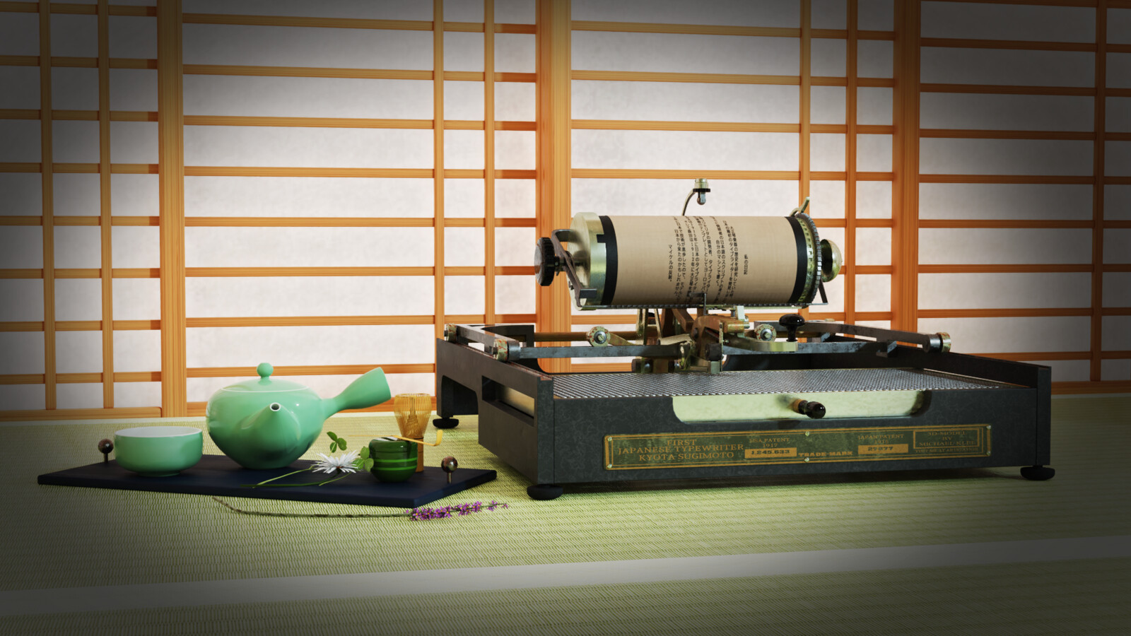 The first Japanese Typewriter Composition Home Office 1920