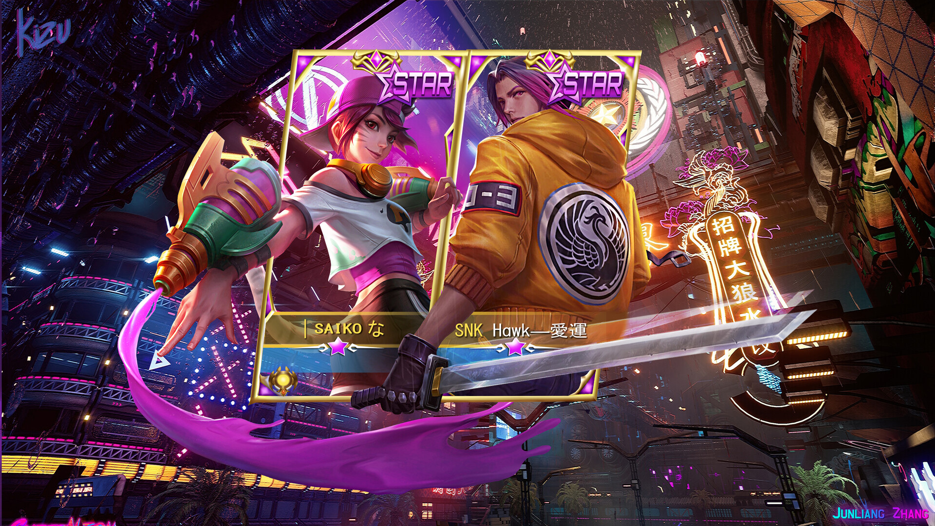 Artstation Edits De Duo Kizu Hiruuji The full moba experience on mobile! artstation edits de duo kizu hiruuji