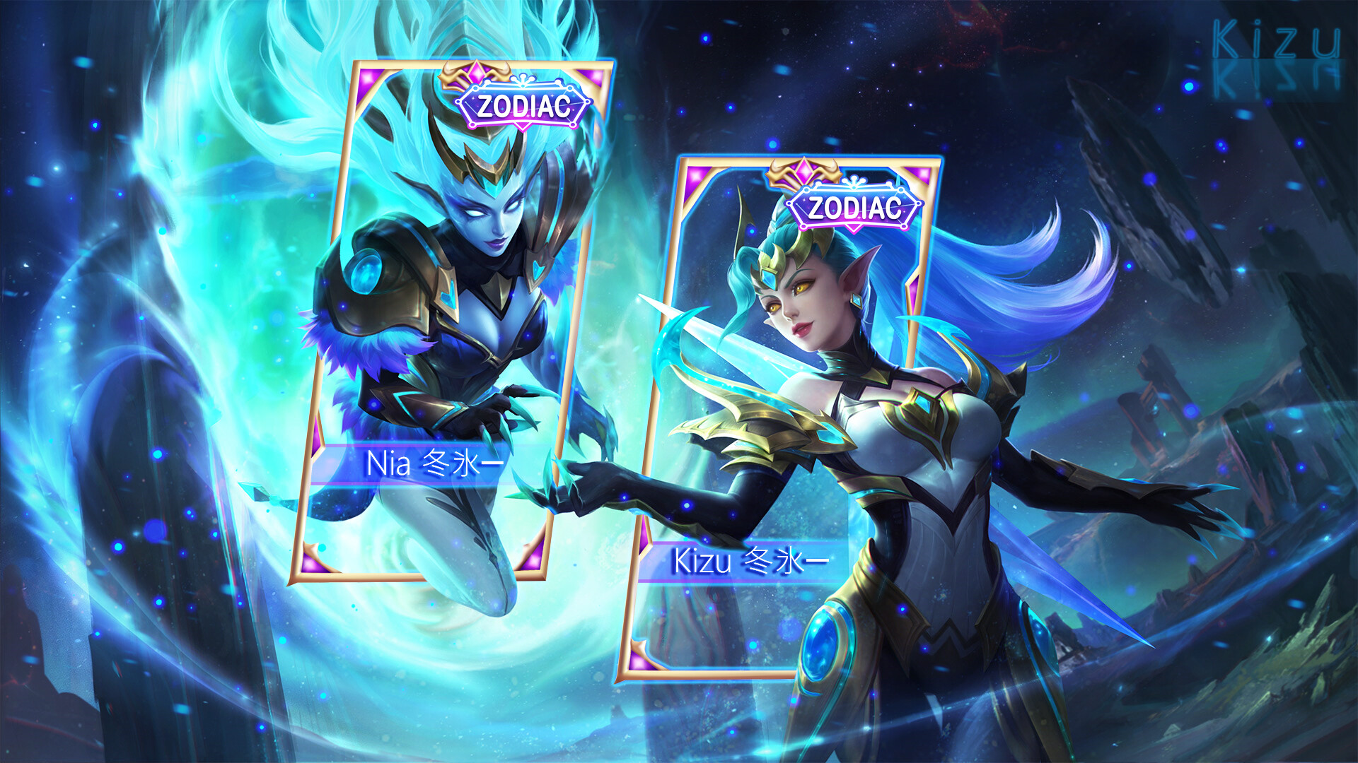 Artstation Edits De Duo Kizu Hiruuji 3d model mobile legends yi sun sin new epic skin. artstation edits de duo kizu hiruuji