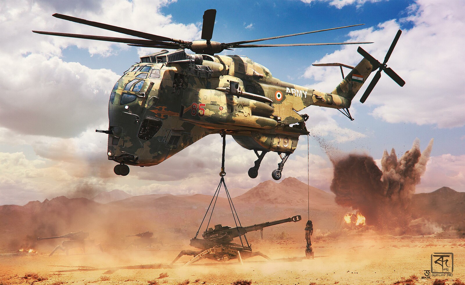 Bheem:7700Mk.3 :Flying Beasts of Bharat 2044-The Series