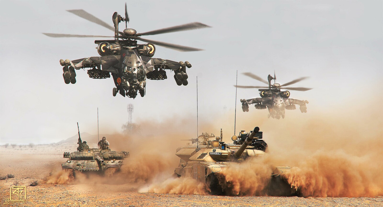 Prithviraj Attack Helicopter Mark.4  :Flying Beasts of Bharat 2044-The Series