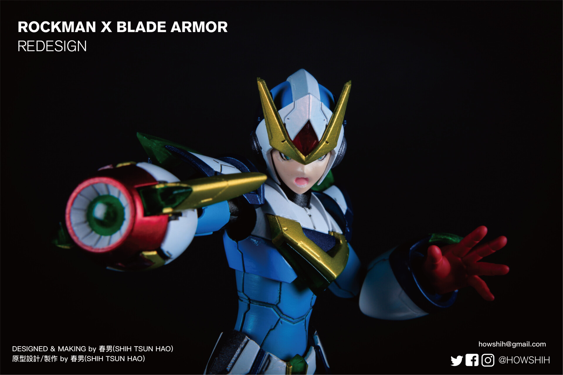 Artstation Megaman X Blade Armor Action Figure
