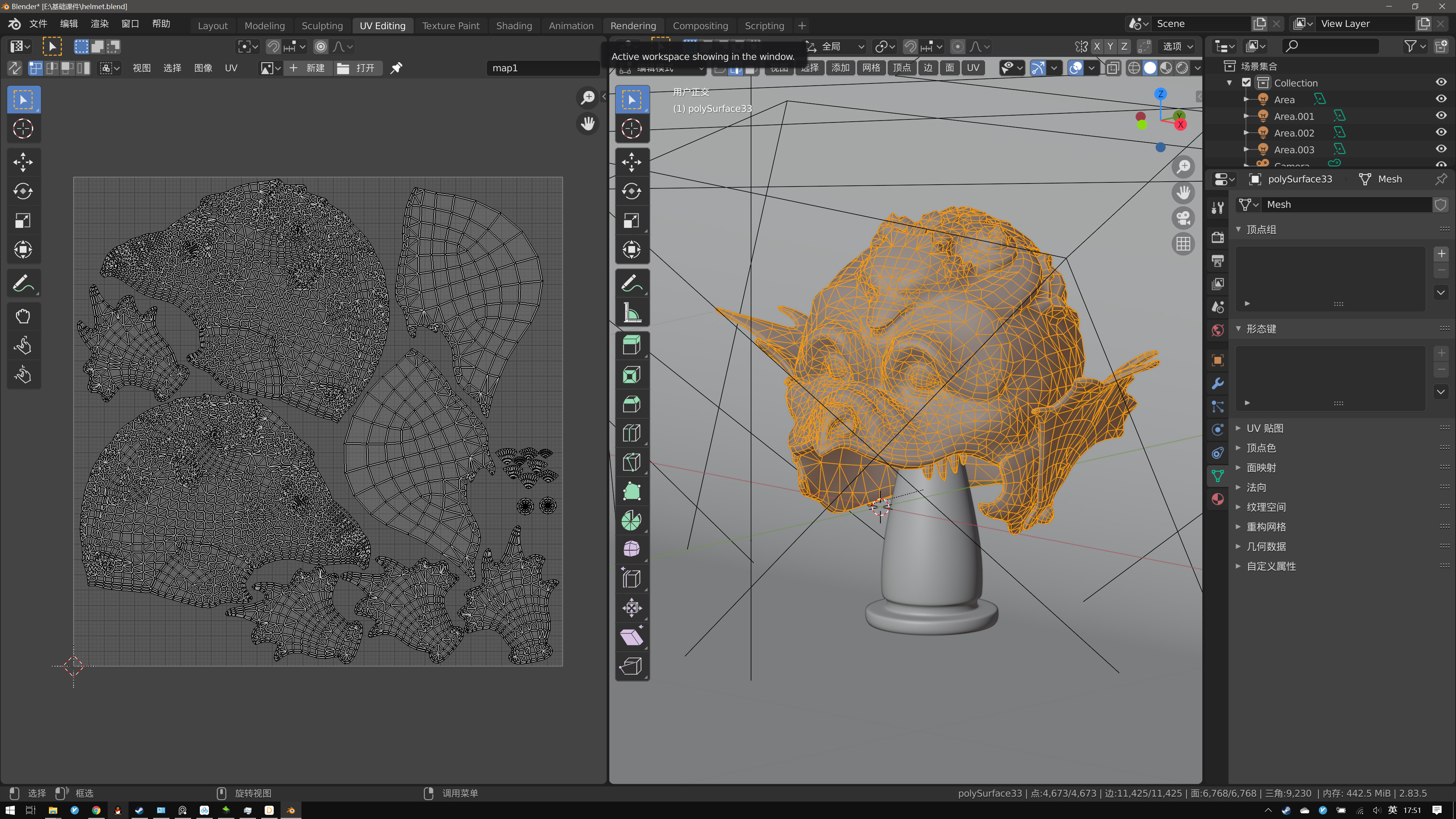 Perfect UVs and retopology,Johnny 's great work!:-)