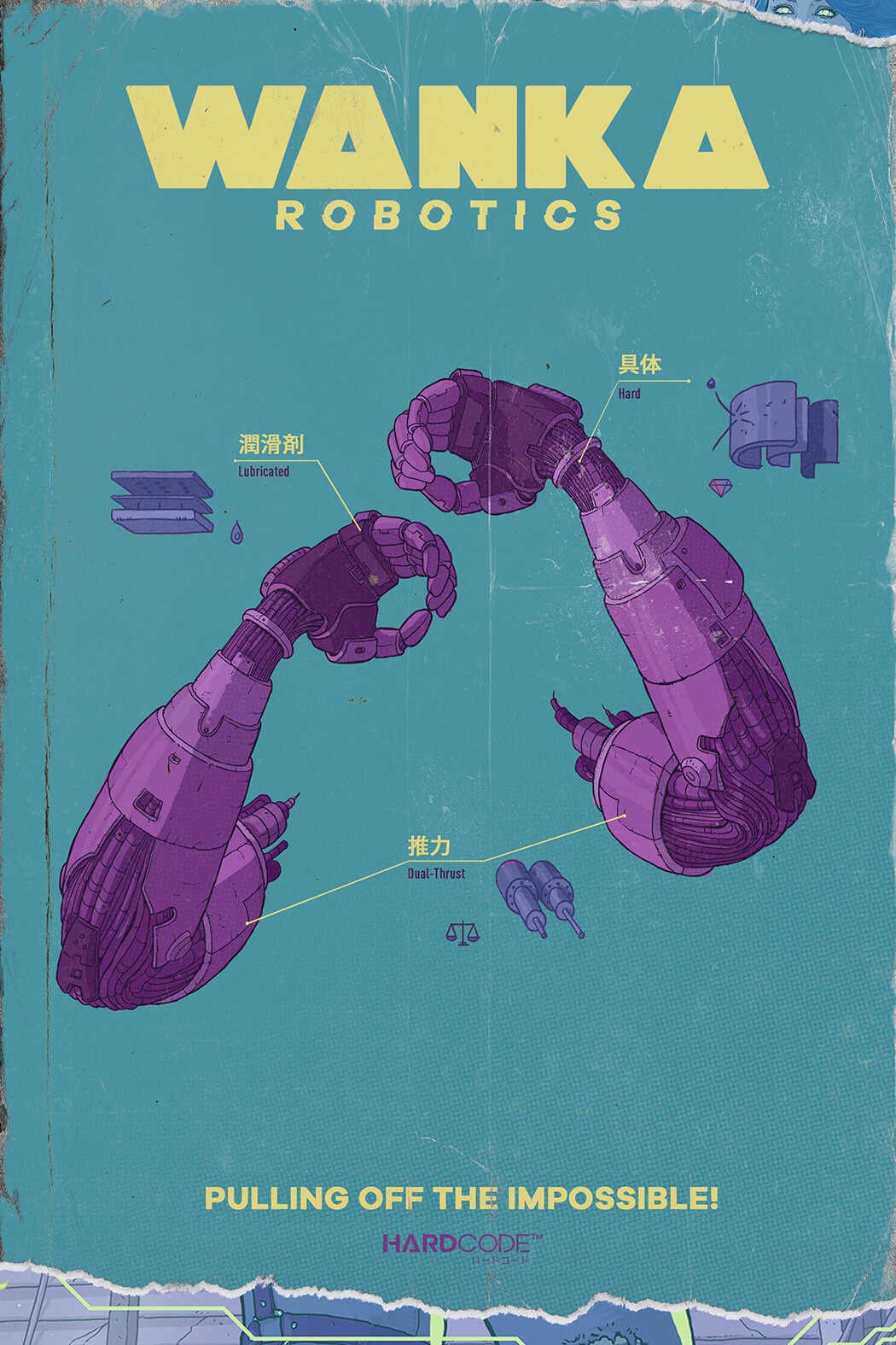artstation-pulling-off-the-impossible