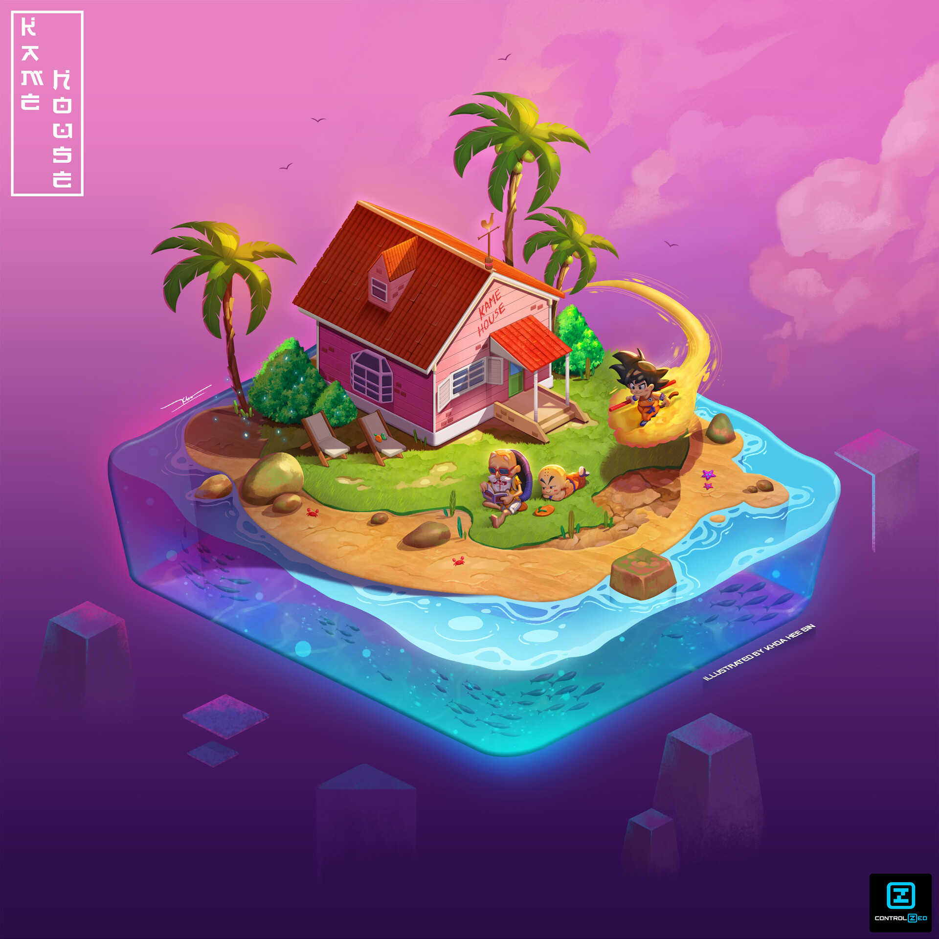Kame House Wallpaper