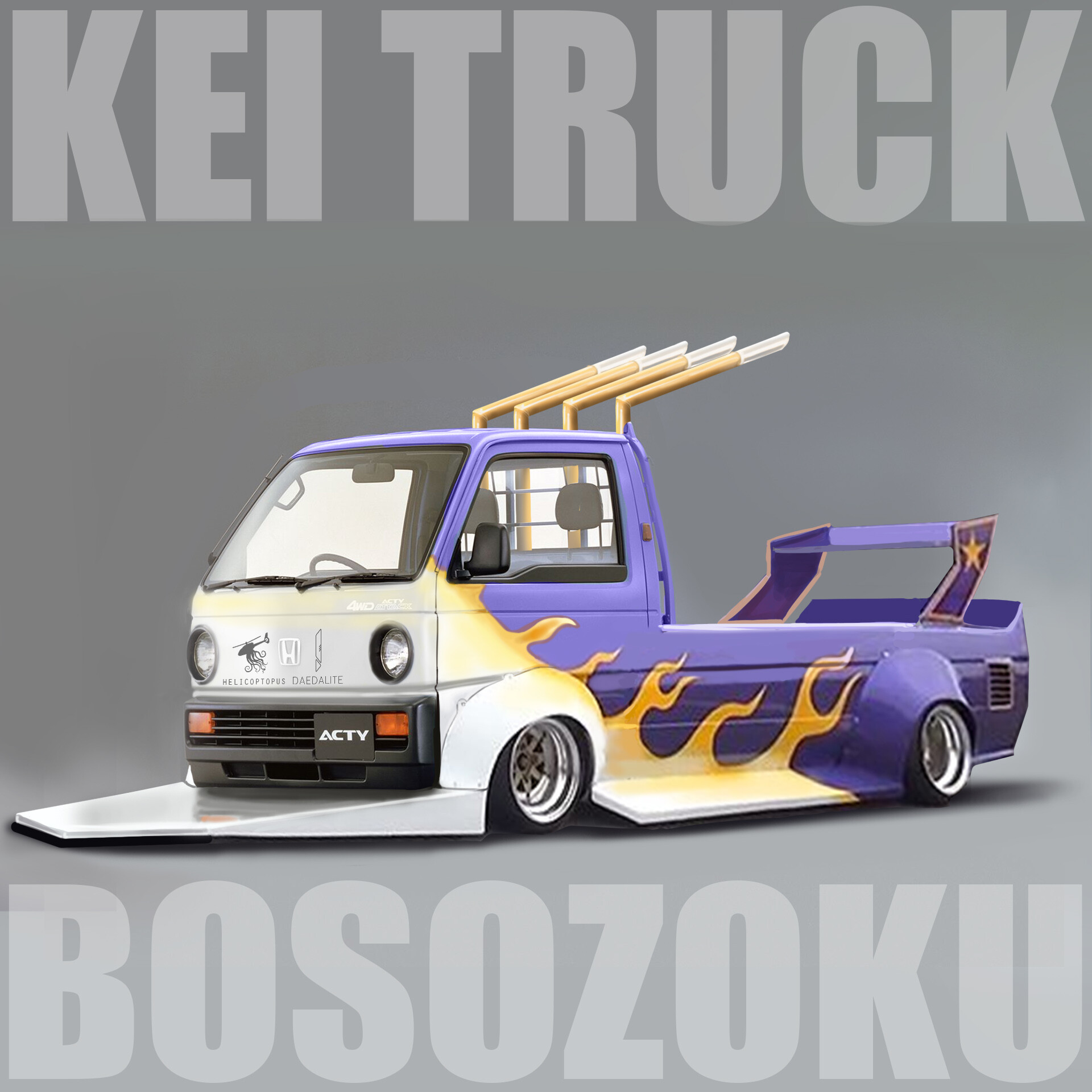 Dan Rees - Kei Truck Disciplines