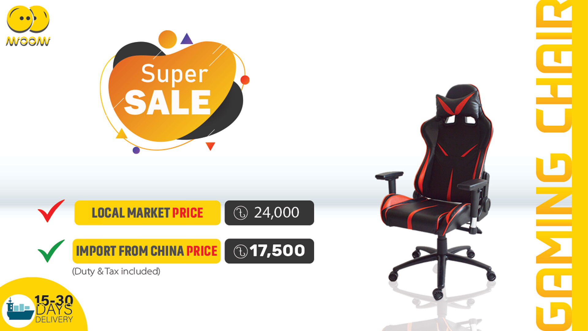 Facebook gaming chair best sale