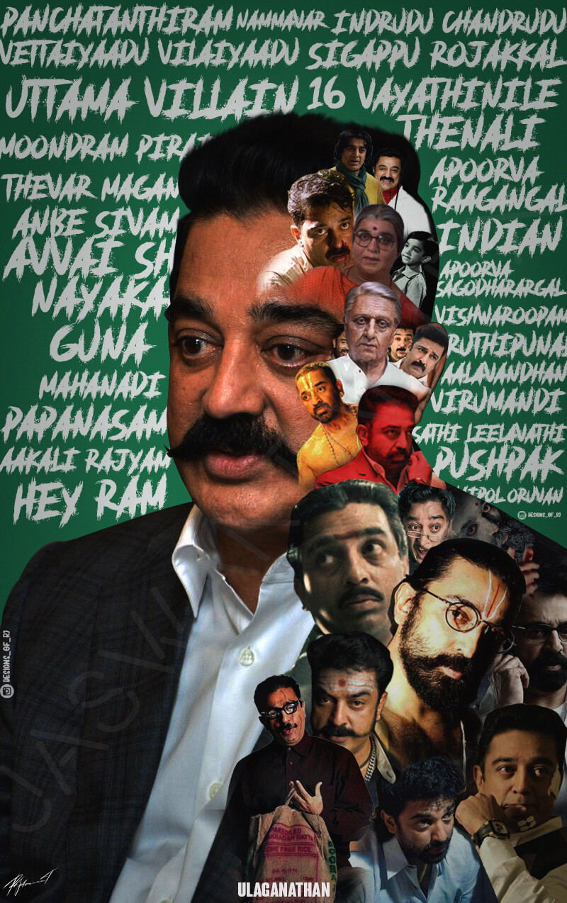 Songs Download Thanga Magan Rajini Movie Mp3 Songs Rajini Songs