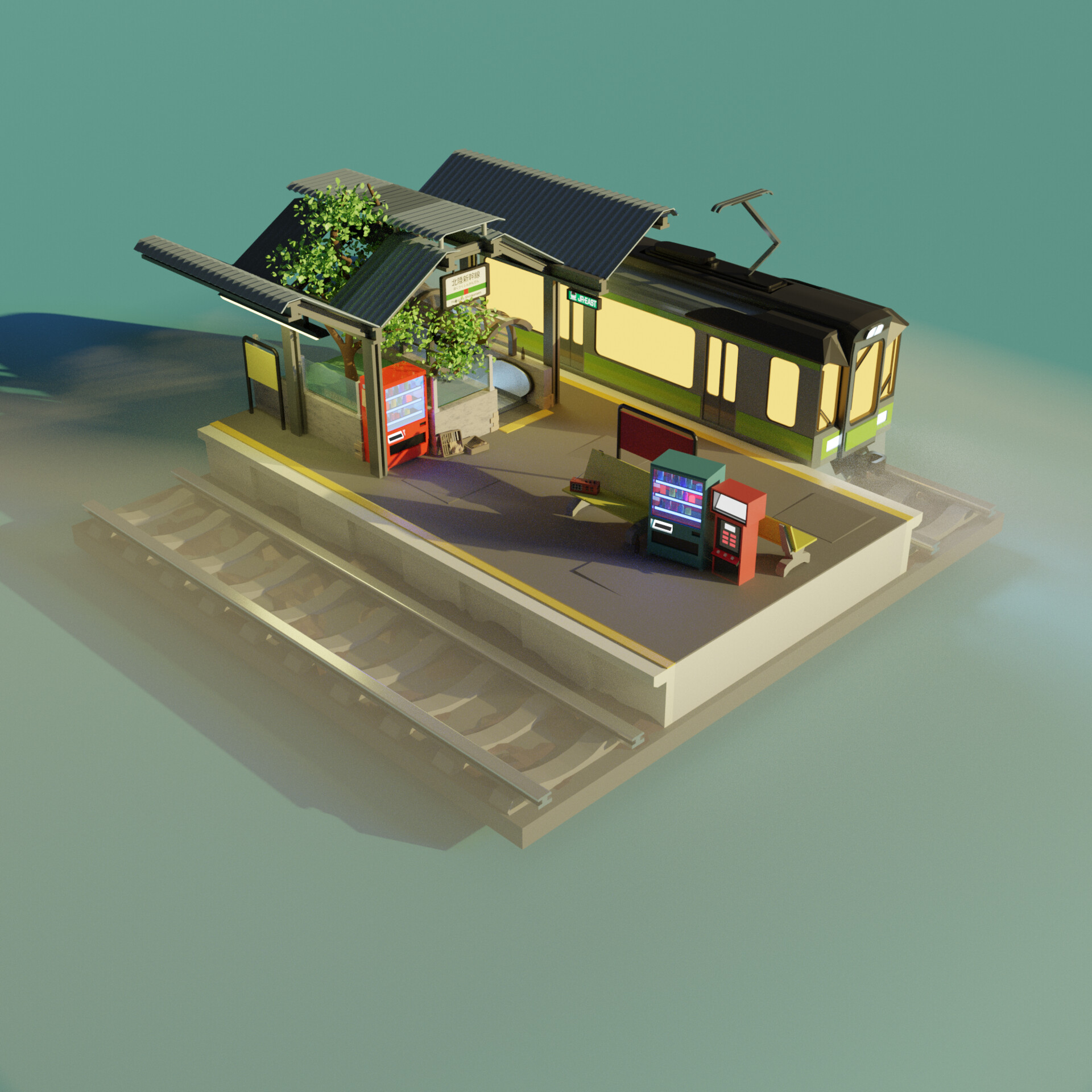 ArtStation Kayashima Station