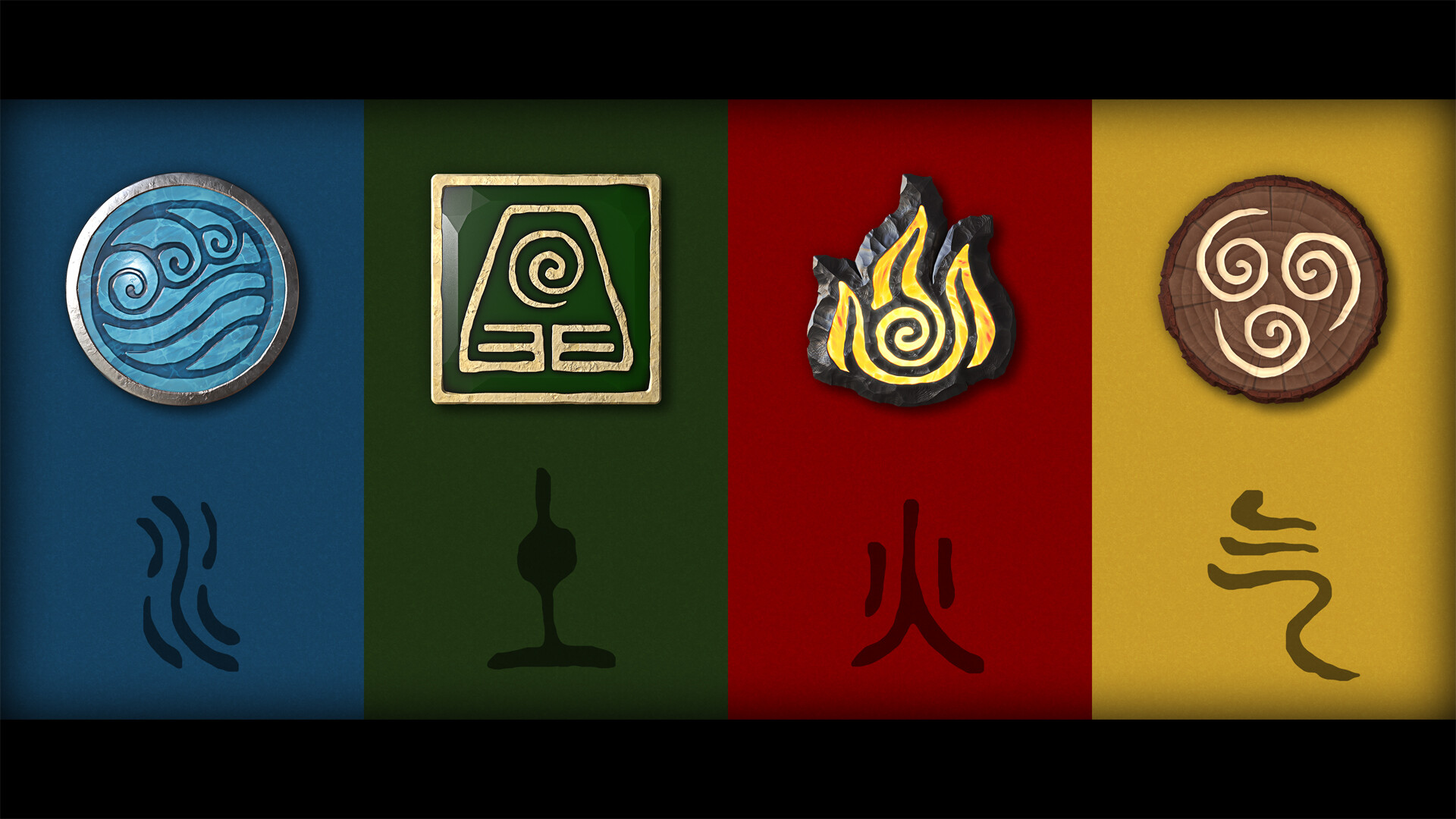 avatar all symbols