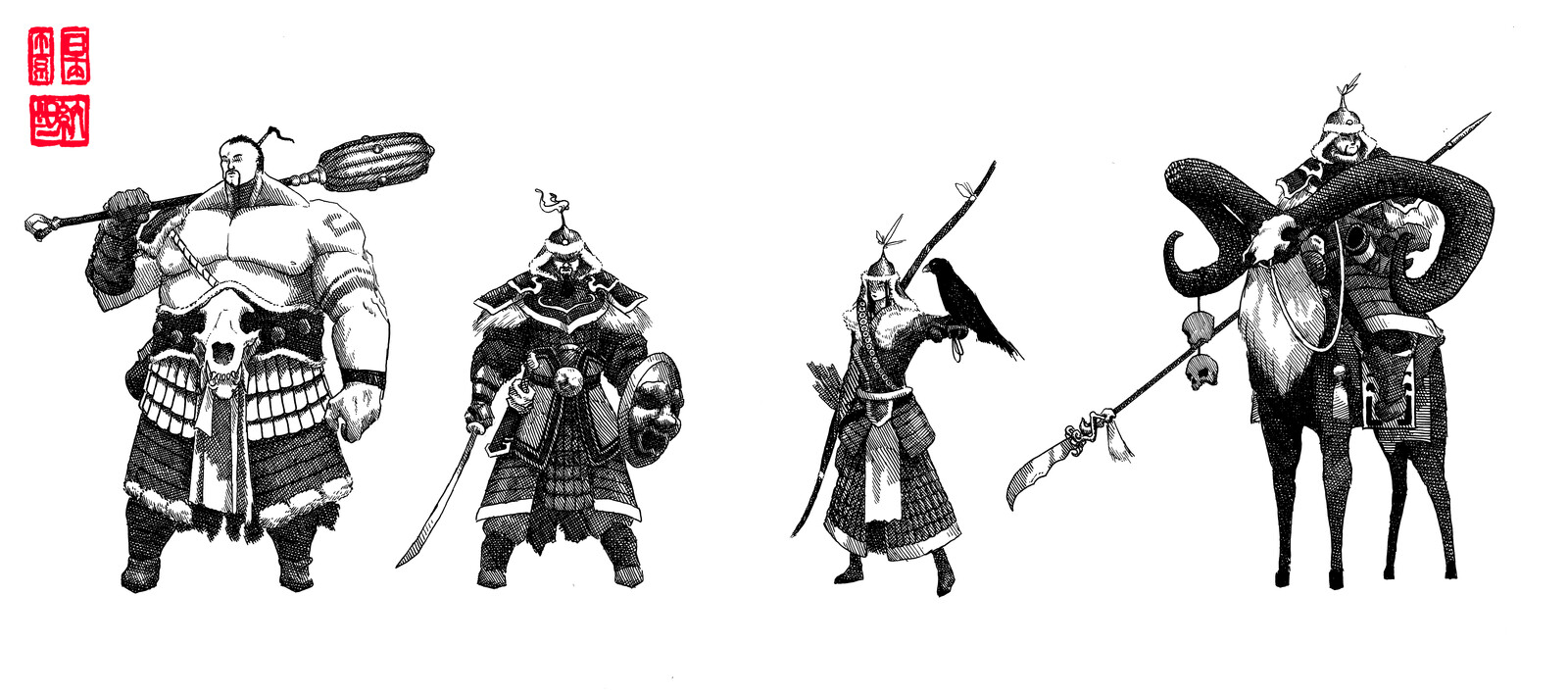 The Monkhu Army