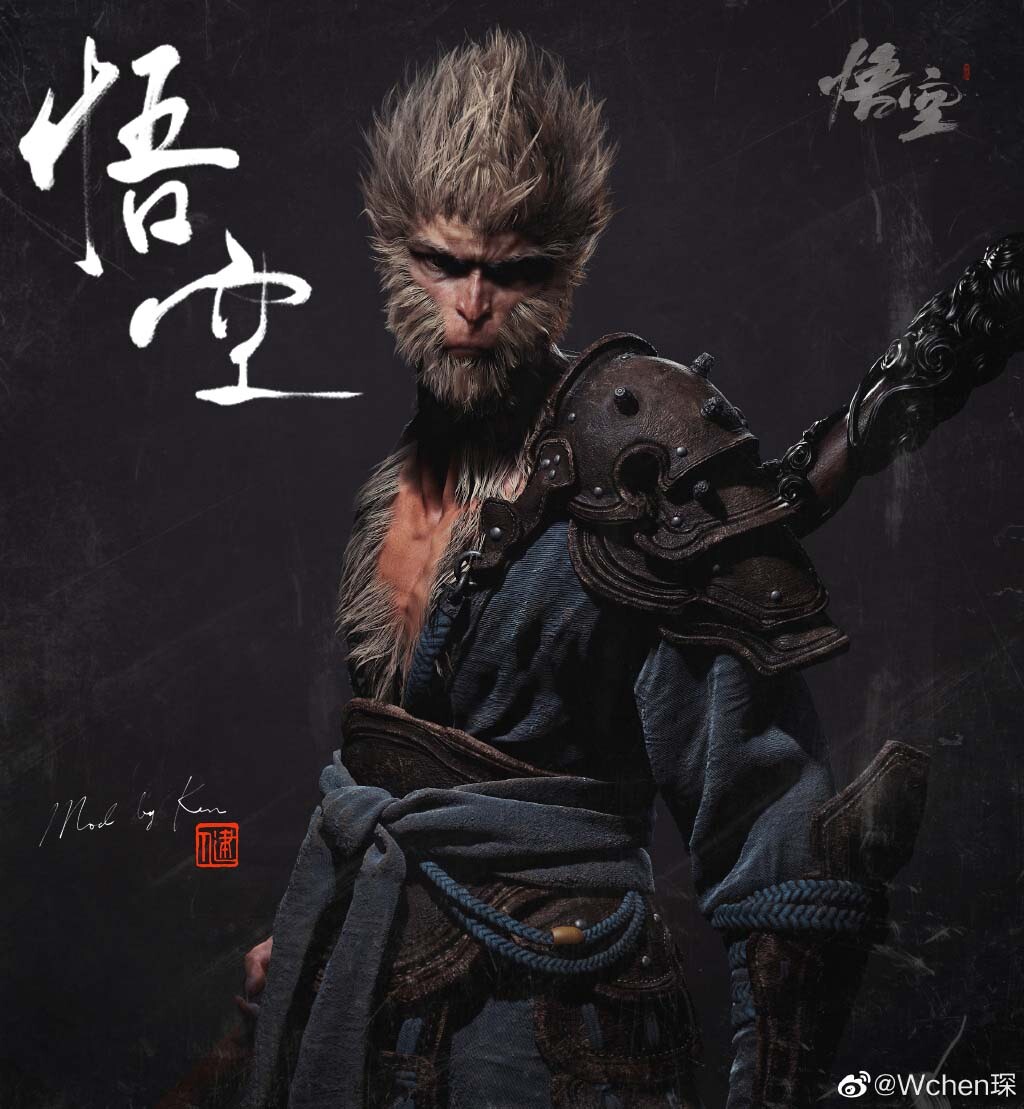 Artstation Calligraphic Design For Black Myth Wukong 黑神话悟空 Vol 1