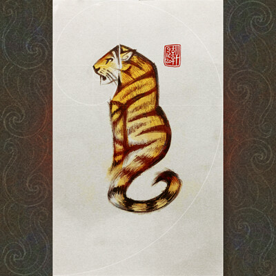 虎 Tiger