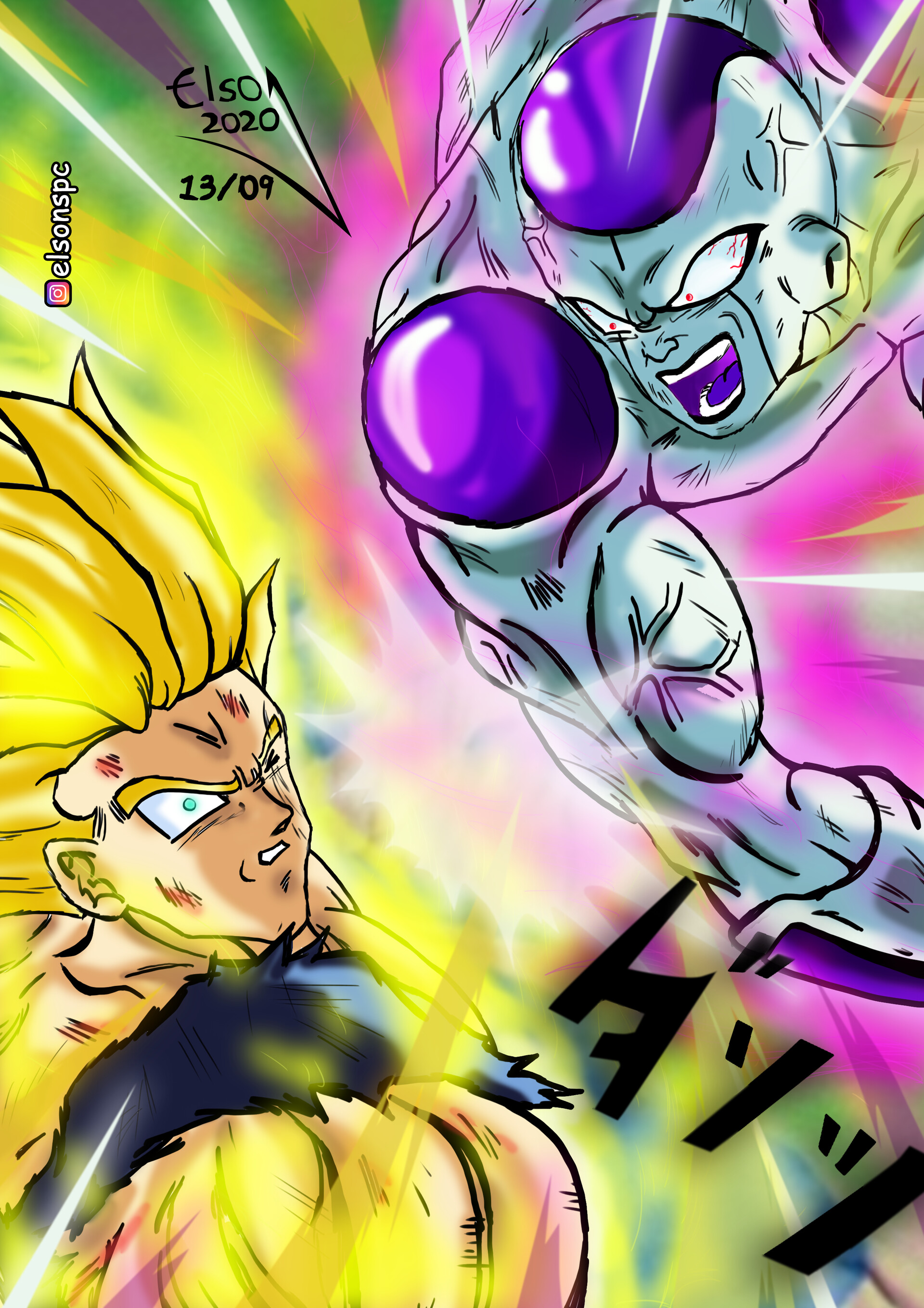 Goku vs Freeza