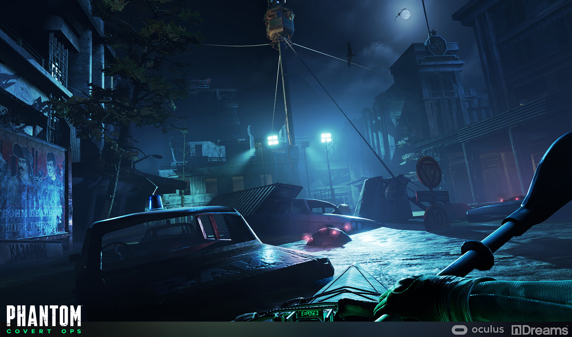 Toby Hunt Phantom Covert Ops Environment Art