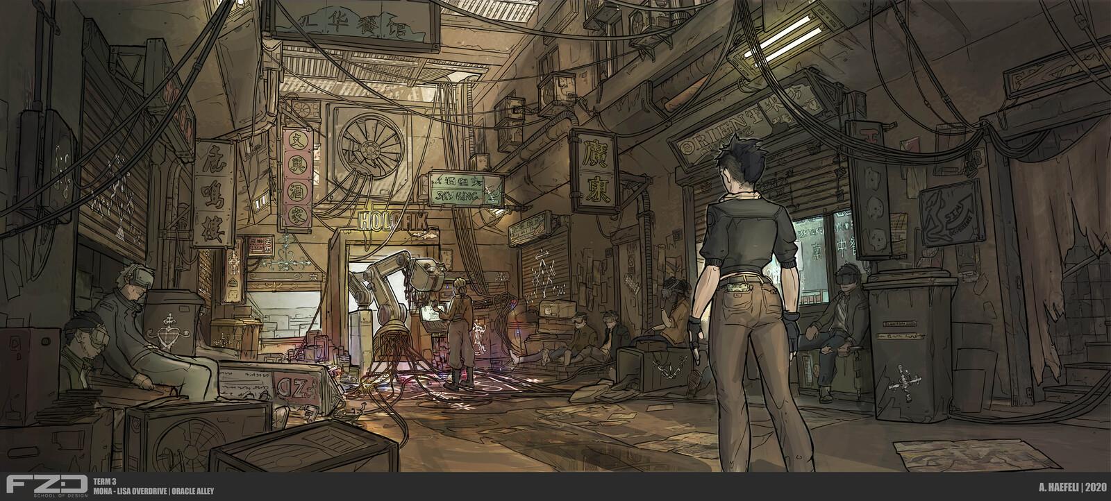 The Alley
