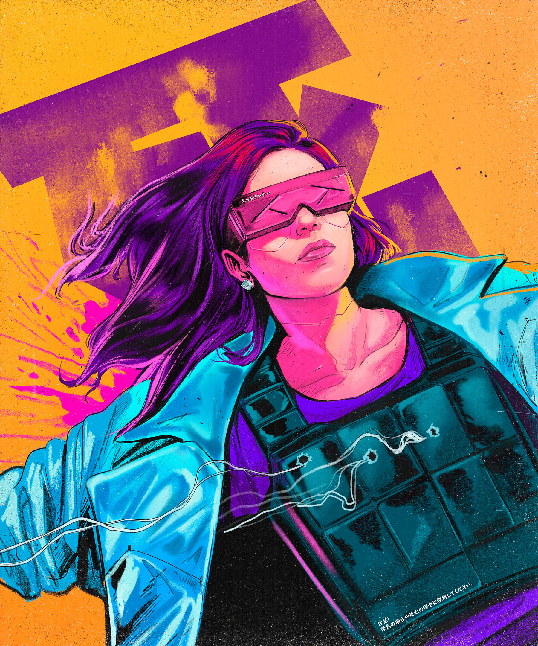 Artstation Cyberpunk 2077 Fan Art Bruno Diberkato
