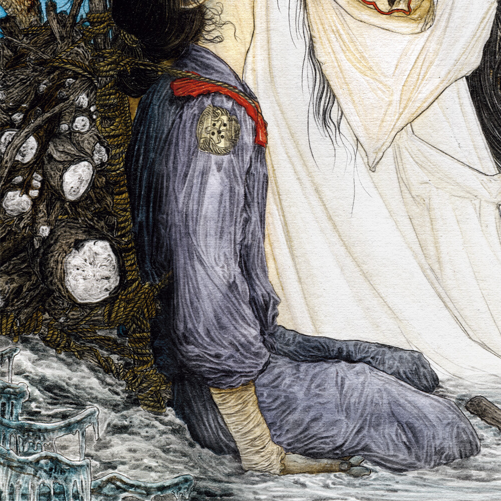 Zakuro Aoyama - kwaidan