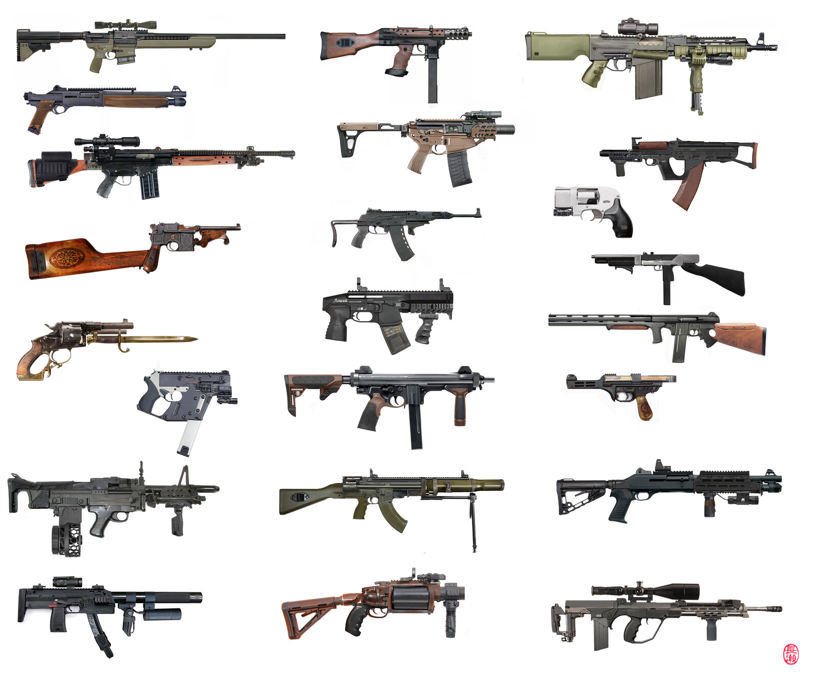 Weapon photobashing 