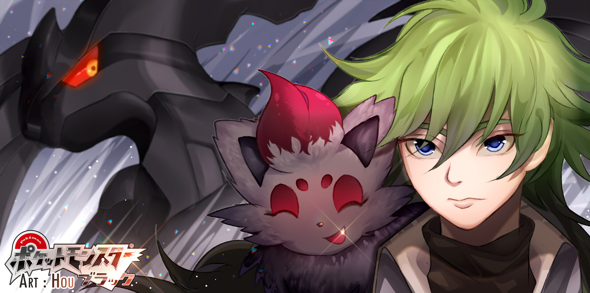 ArtStation Pokemon BLACK 2 N with Zorua and Zekrom