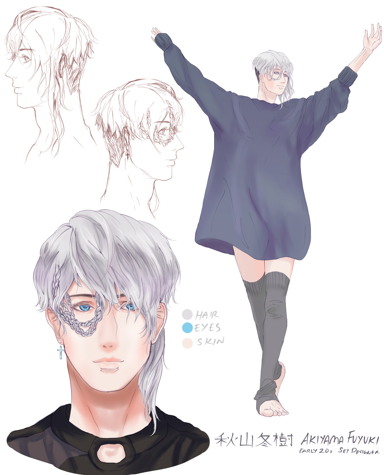 Kuroshiro Ki - Akiyama Fuyuki - Character Design