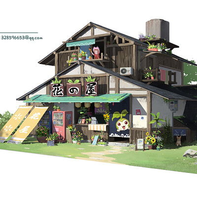 Artstation Paddy Field